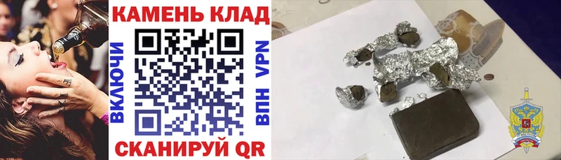 Гашиш VHQ  кракен ССЫЛКА  Северск 
