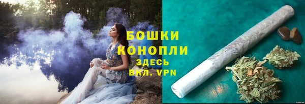 круглые Горняк