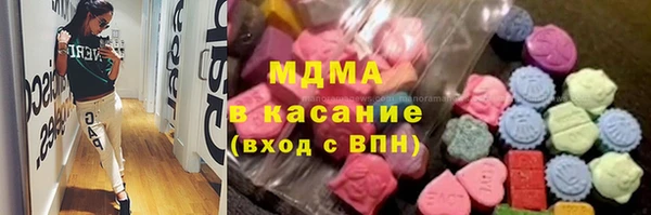 apvp Горно-Алтайск