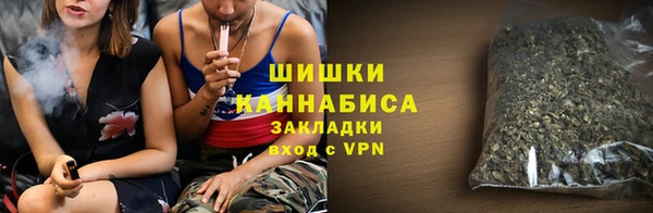 круглые Горняк
