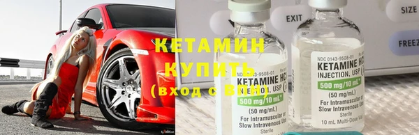 не бодяженный Горнозаводск