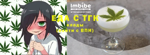 apvp Горно-Алтайск
