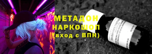 не бодяженный Горнозаводск
