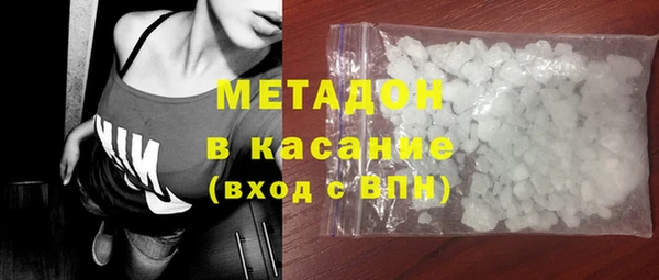 apvp Горно-Алтайск