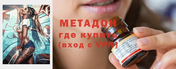 не бодяженный Горнозаводск