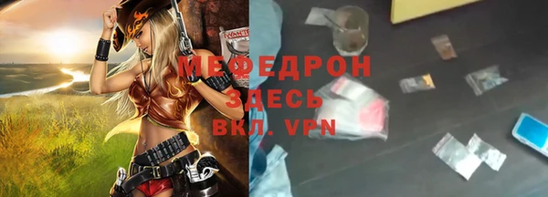 не бодяженный Горнозаводск