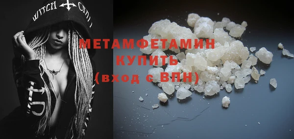 apvp Горно-Алтайск