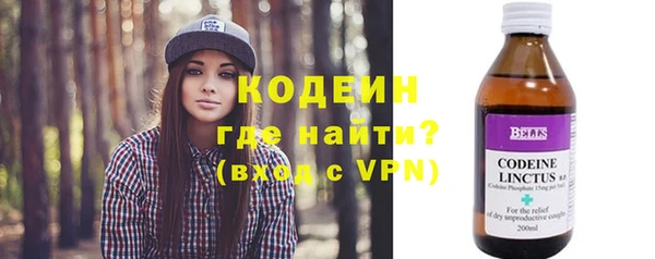 круглые Горняк