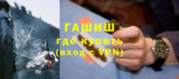 круглые Горняк