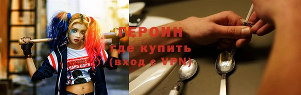 круглые Горняк