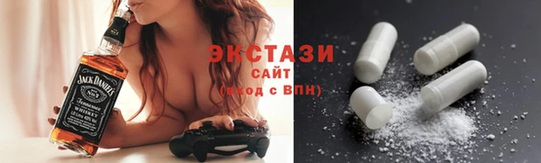 не бодяженный Горнозаводск