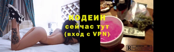 apvp Горно-Алтайск