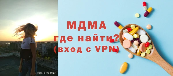 apvp Горно-Алтайск