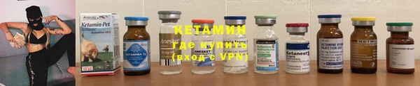apvp Горно-Алтайск