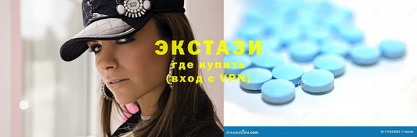 apvp Горно-Алтайск