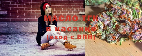 круглые Горняк