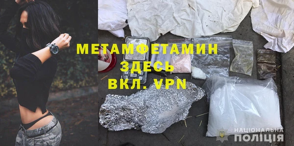 круглые Горняк