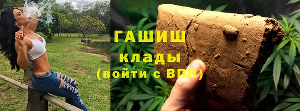 не бодяженный Горнозаводск