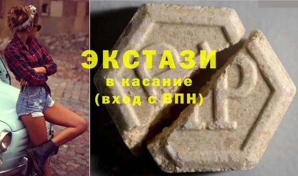 не бодяженный Горнозаводск