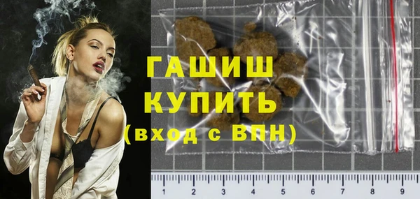 apvp Горно-Алтайск