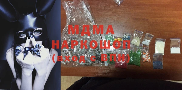 не бодяженный Горнозаводск