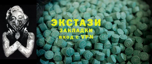 apvp Горно-Алтайск