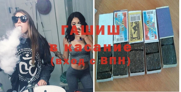 не бодяженный Горнозаводск