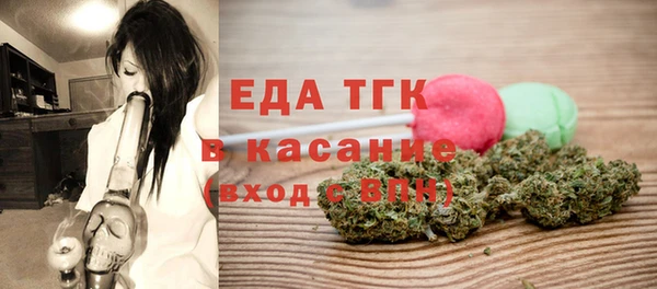 apvp Горно-Алтайск