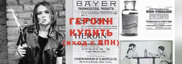 круглые Горняк