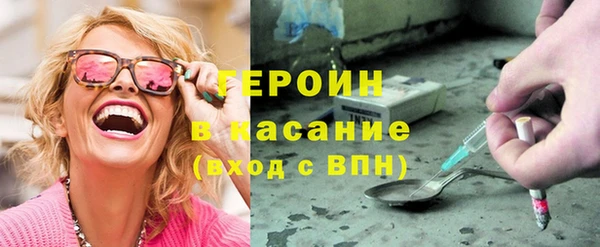не бодяженный Горнозаводск