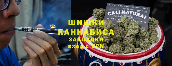 круглые Горняк
