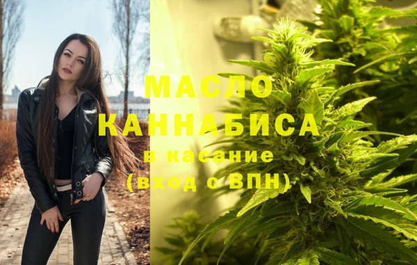 круглые Горняк