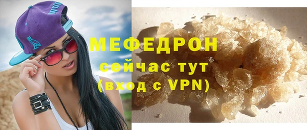 не бодяженный Горнозаводск