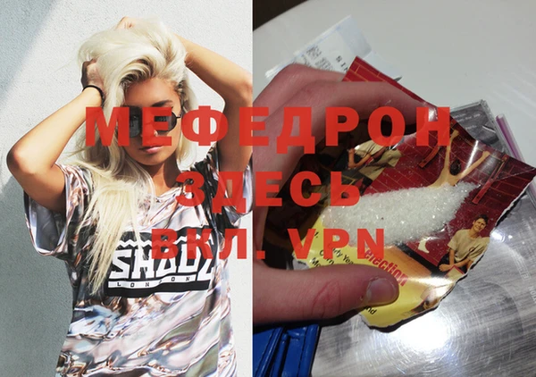 не бодяженный Горнозаводск